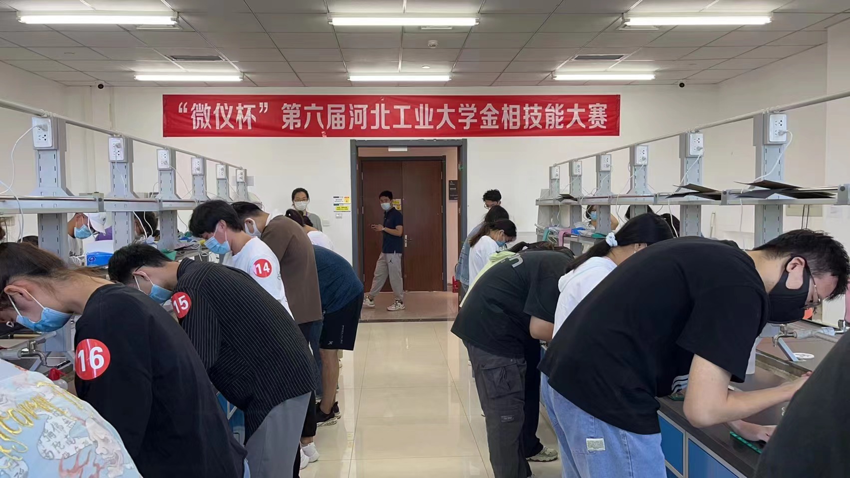 “微仪杯”第六届金相技能大赛在河北工业大学成功举办 “微仪杯”第六届金相技能大赛在河北工业大学成功举办