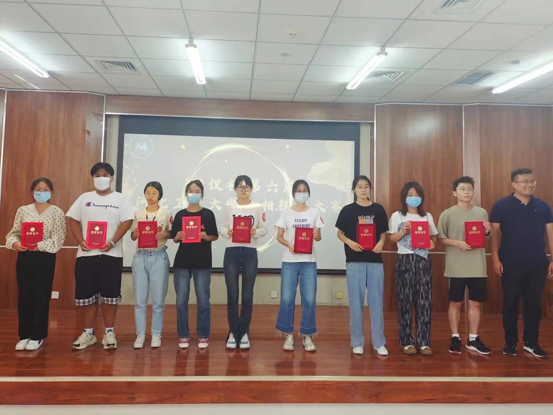 “微仪杯”第六届金相技能大赛在河北工业大学成功举办 “微仪杯”第六届金相技能大赛在河北工业大学成功举办