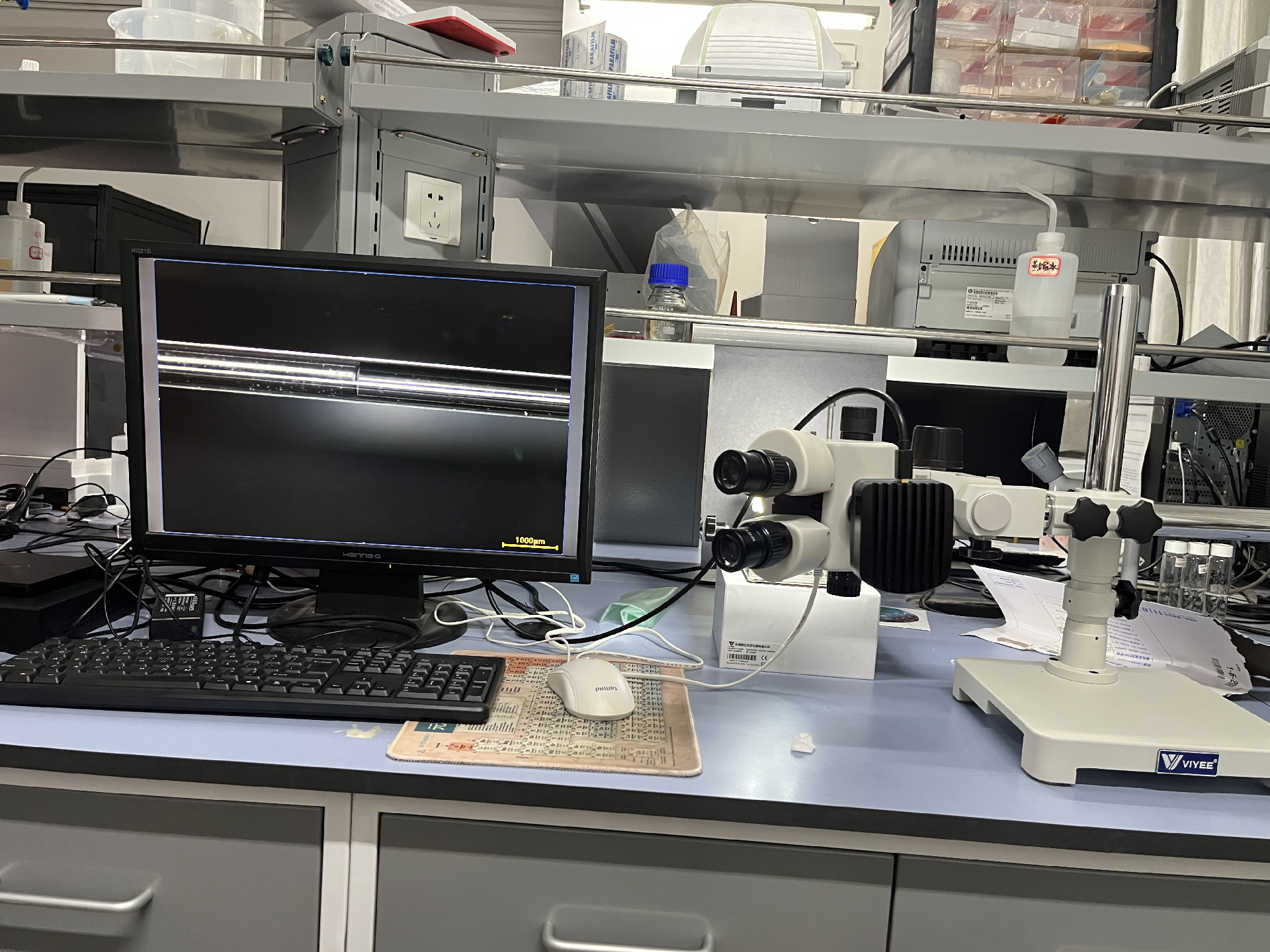 The School of Chemical Engineering at Southwest University uses our company's three-lens universal stereomicroscope