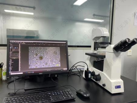 The Micro-Instrument's optoelectronic trinocular inverted biological microscopy imaging system V2900-2000M was installed and commissioned at Beijing Daxiang Technology Co., Ltd