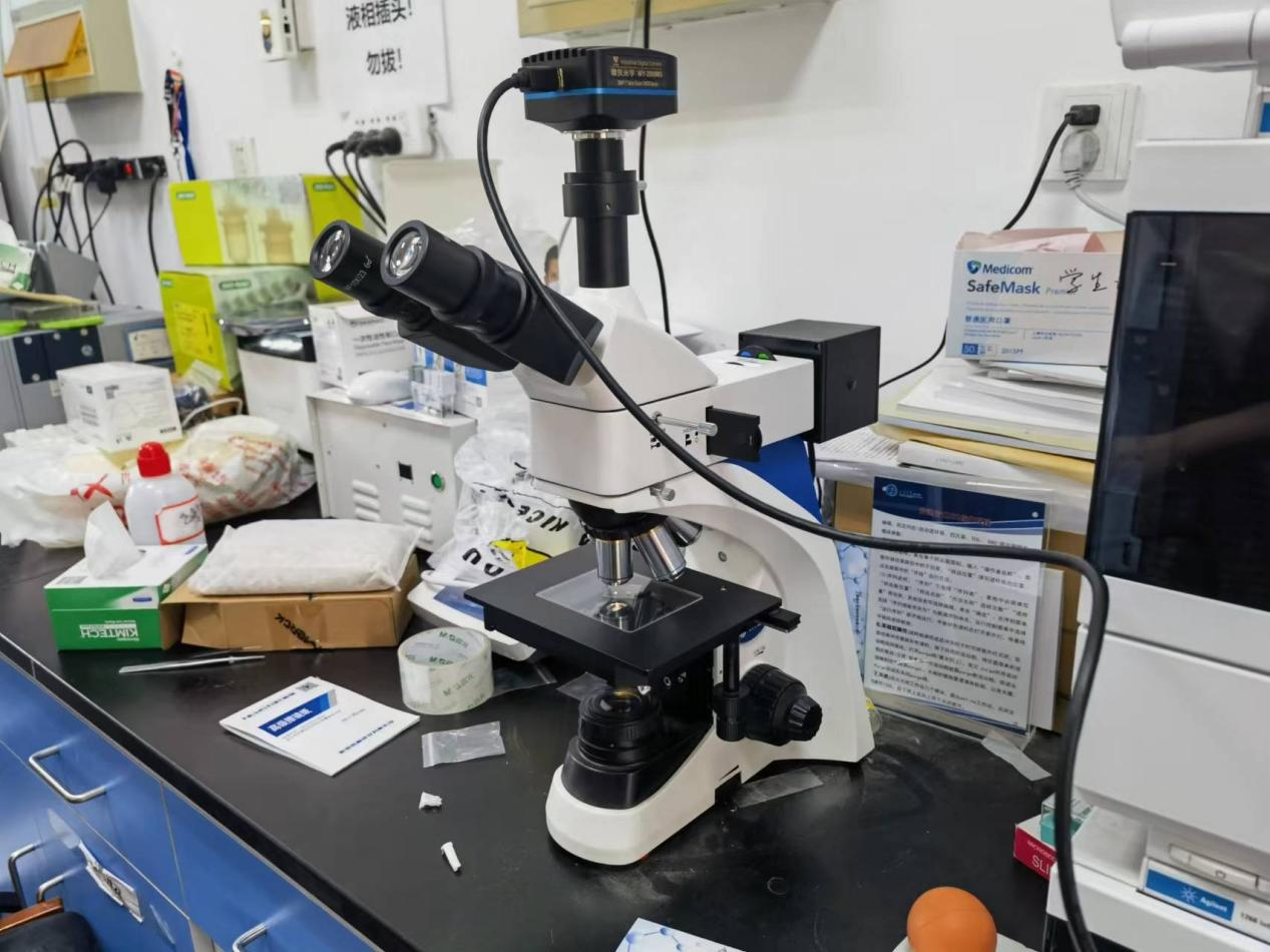 The School of Materials Science at Shandong University purchased the Microinstrument Optoelectronic Trinocular Metallographic Microscope V3800 for fiber material observation