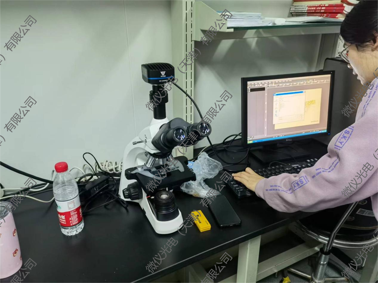 Jinan Yongxin New Material Technology Co., Ltd. purchased MicroInstrument Optoelectronics V1800-2000M for sterility testing of nonwoven fabric fibers