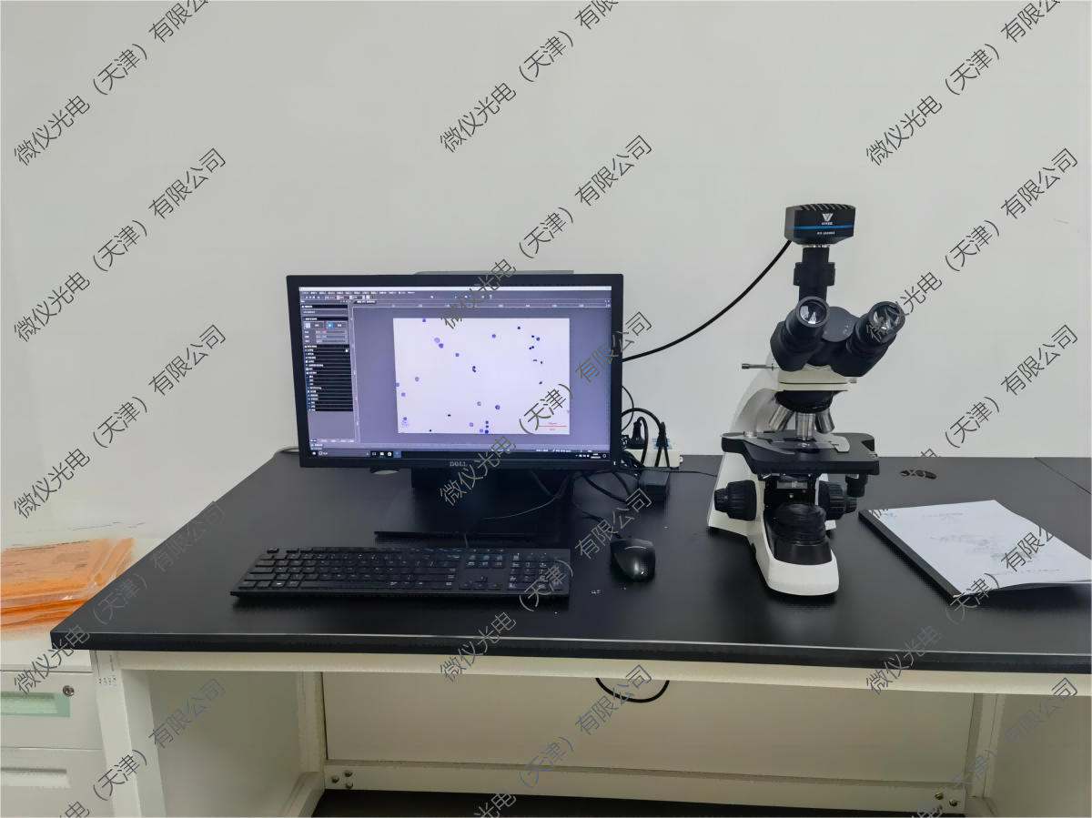 Nankai University People's Hospital has purchased our tricular biological microscopy system: V1800-2000M for pathological section observation Nankai University People's Hospital has purchased our tricular biological microscopy system: V1800-2000M for pathological section observation