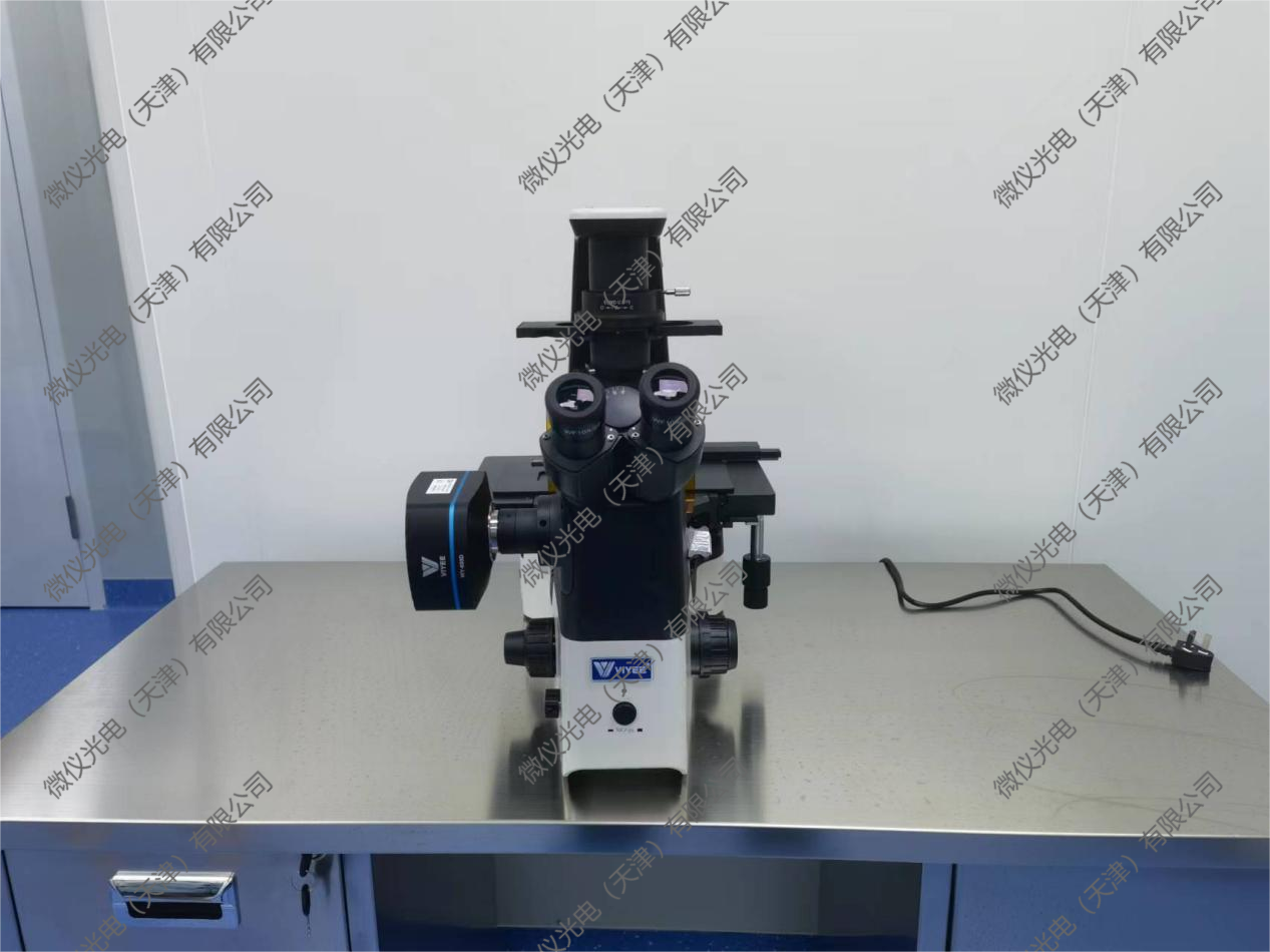 Tianjin Yumeijing Group Co., Ltd. purchased the WYS-41XDY inverted trinocular fluorescence microscope for fluorescence observation of stained cells