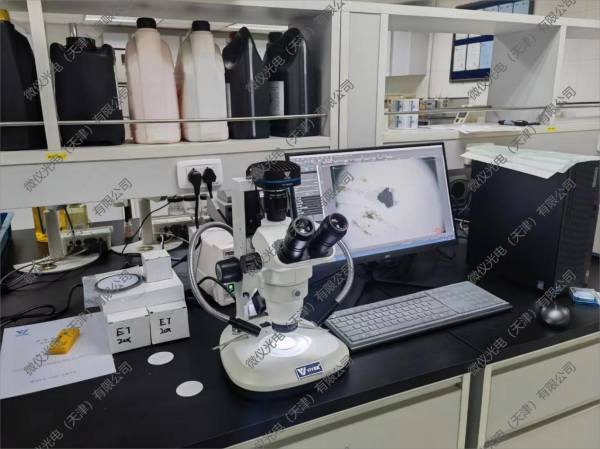 Chevron (Tianjin) Lubricant Co., Ltd. purchased WYT-ET for detecting particulate matter in oil Chevron (Tianjin) Lubricant Co., Ltd. purchased WYT-ET for detecting particulate matter in oil