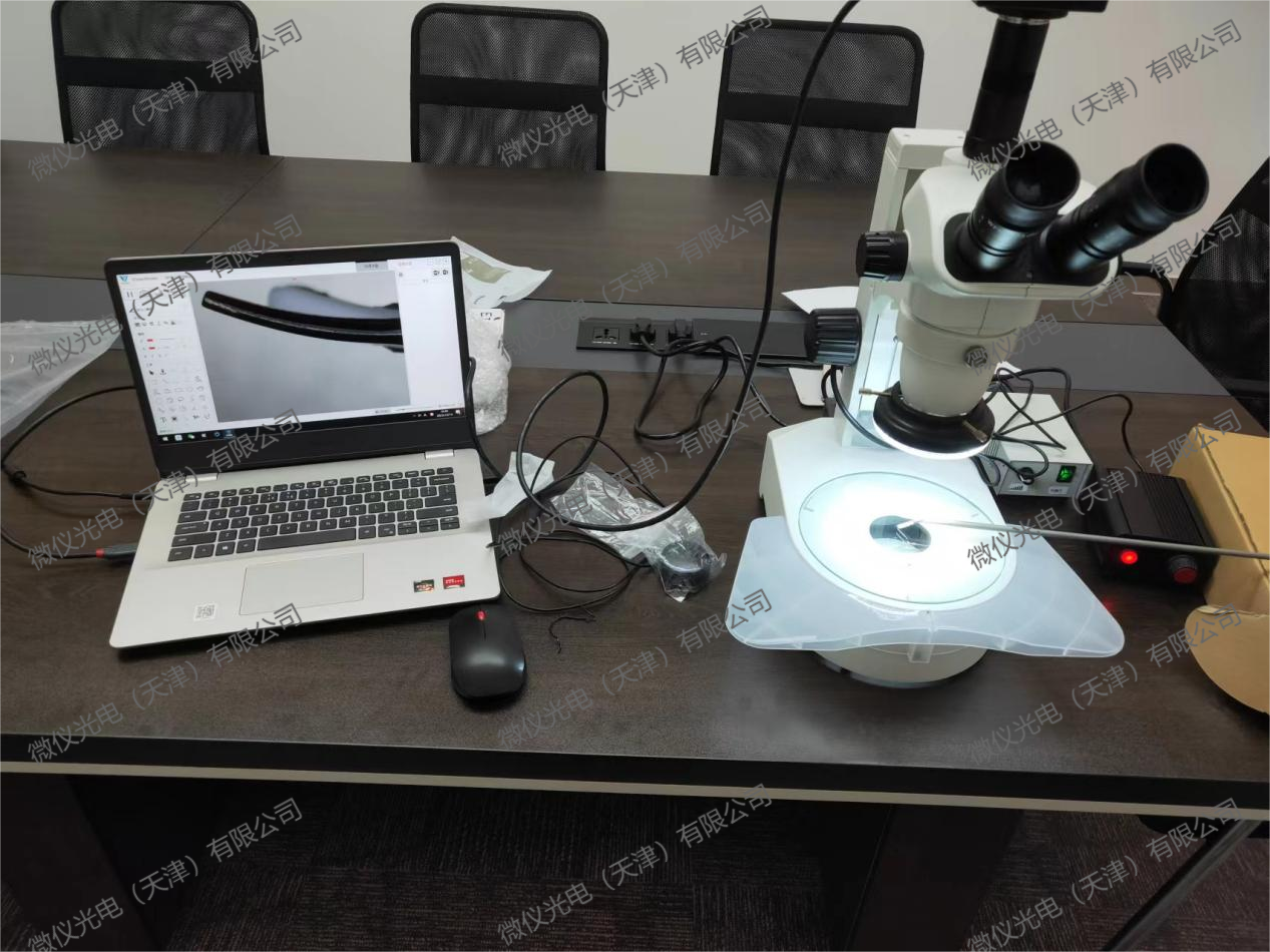 Tianjin Haihe Standard Measurement Technology Testing Co., Ltd. purchased the WYT-ET stereomicroscope for observing the incision layers of vascular clamps Tianjin Haihe Standard Measurement Technology Testing Co., Ltd. purchased the WYT-ET stereomicroscope for observing the incision layers of vascular clamps