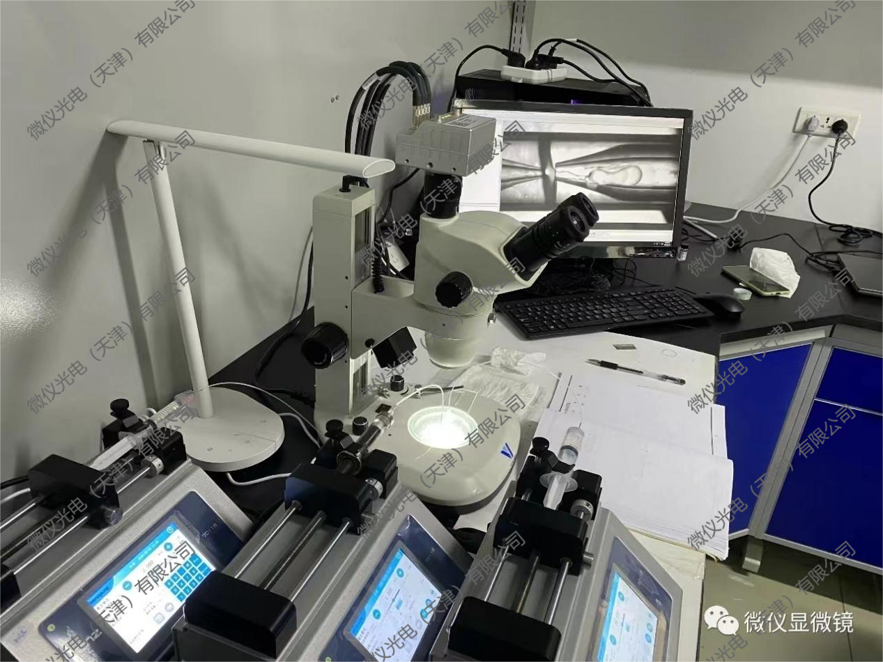 The Institute of Polymer Science, Nankai University procured WYT-ET-3000HCH for microchannel fluid analysis The Institute of Polymer Science, Nankai University procured WYT-ET-3000HCH for microchannel fluid analysis