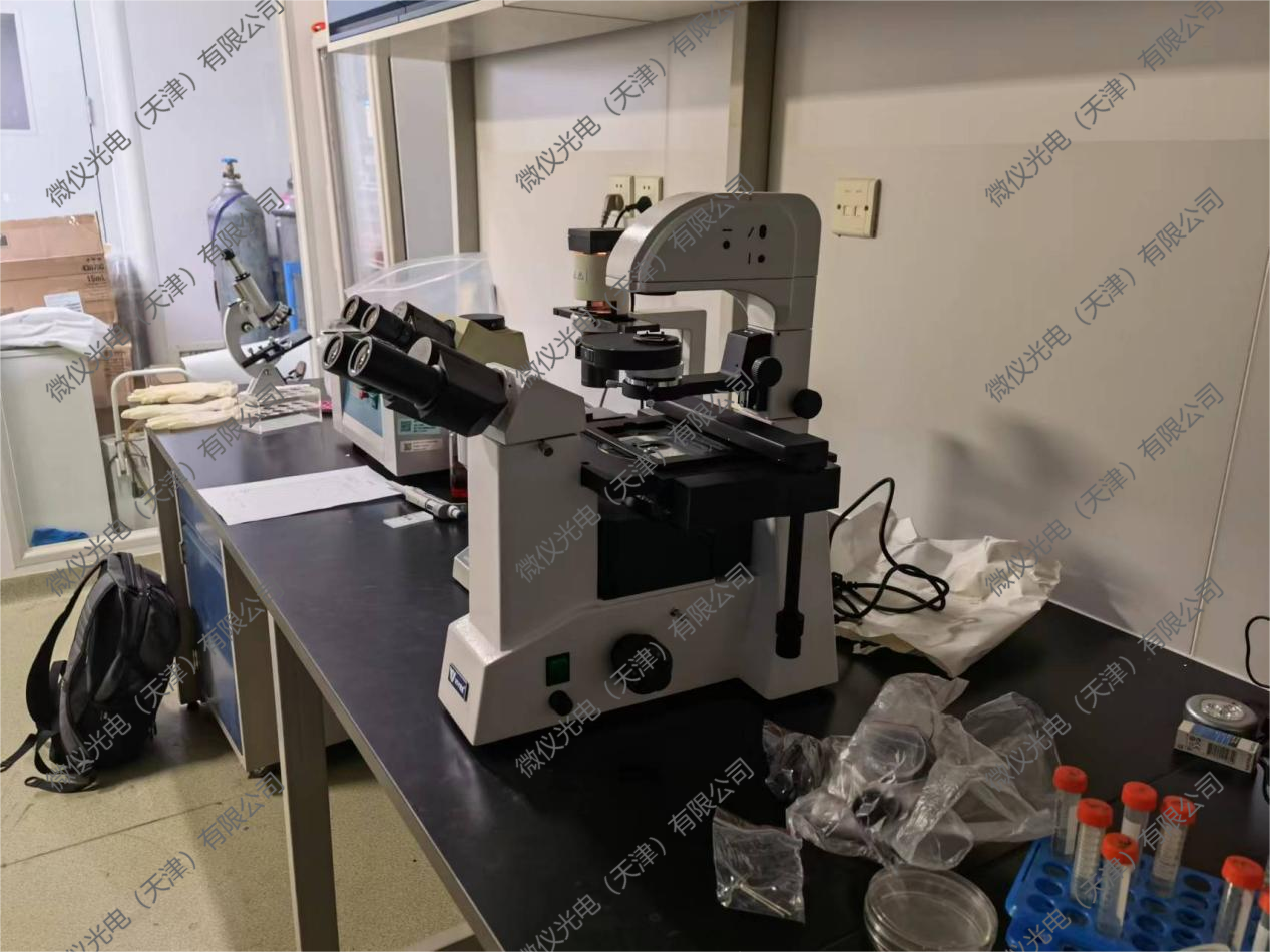 The School of Environmental Science and Engineering at Nankai University has purchased the V2900 biological microscope for cell culture observation