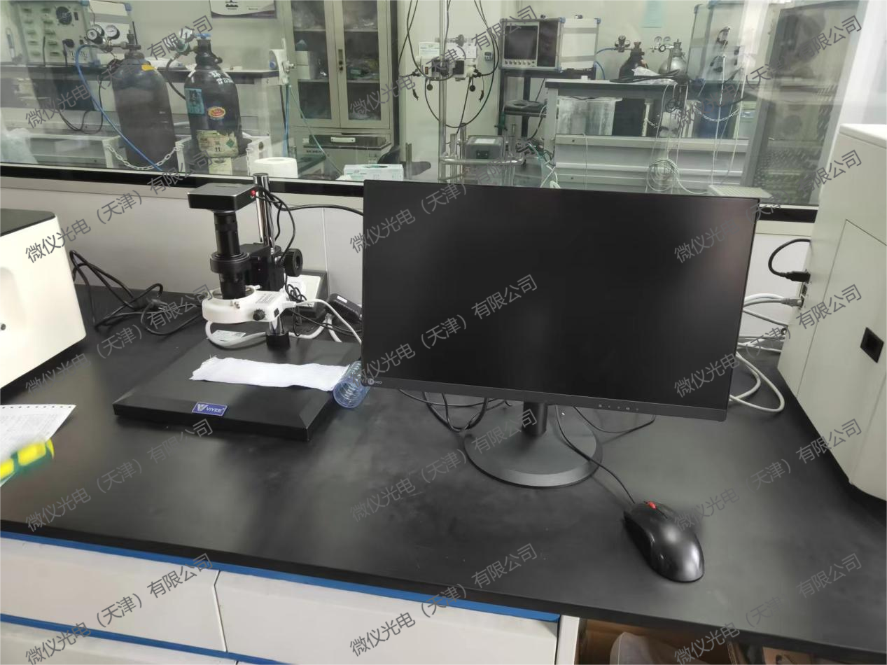Tsinghua Tianjin Equipment Institute purchased the WY-OL01 video microscope for observing material staining Tsinghua Tianjin Equipment Institute purchased the WY-OL01 video microscope for observing material staining