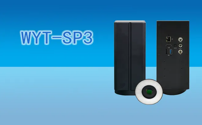 Video Microscope WYT-SP3