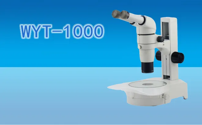 Stereo microscope WYT-1000