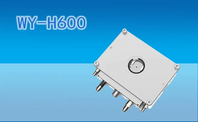 Heating Stage WY-H600