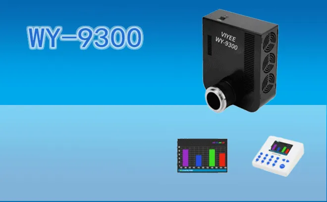 LED Fluorescence Light Source WY-9300