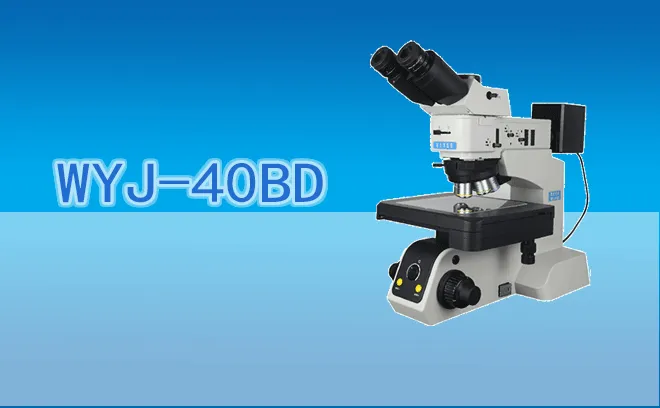 metallographic microscope WYJ-40BD
