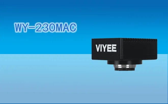 WY-230MAC