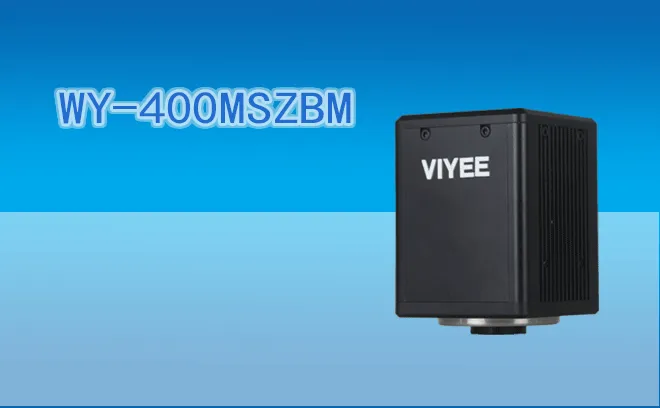 WY-400MSZBM