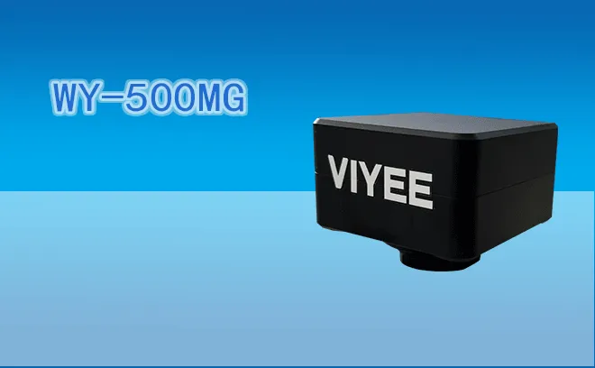 WY-500MG