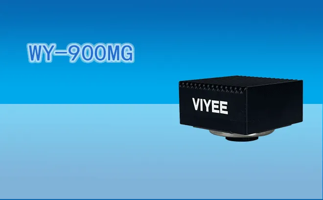 WY-900MG
