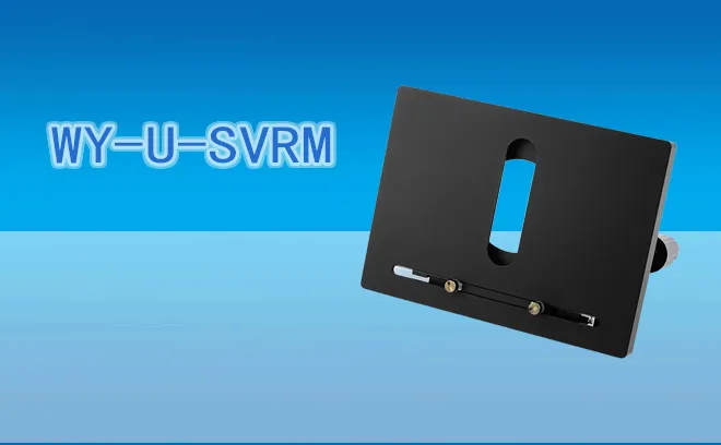 Industrial Microscope Stage WY-U-SVRM